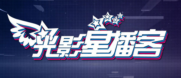 2019亚洲日韩新视频